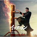 CD / 川井憲次 / THE BEST OF ”IP MAN” ORIGINAL SOUNDTRACK / VPCD-86339