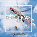 CD / BGV / NTVM Music Library シーン・キーワード編 サウンドトラック01 / VPCD-87032