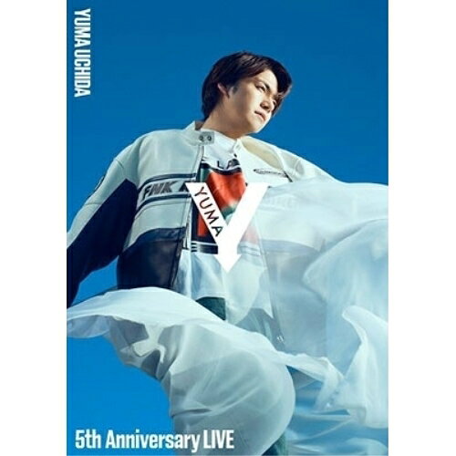 YUMA UCHIDA 5th Anniversary LIVE「Y」内田雄馬ウチダユウマ うちだゆうま　発売日 : 2024年12月04日　種別 : DVD　JAN : 4988003891077　商品番号 : KIBM-1114【収録内容】DVD:11.(Opening Movie)2.Harmony of waves3.NEW WORLD4.Before Dawn〜Speechless〜Rainbow(メドレー)、Before Dawn、Speechless、Rainbow5.-MC1-6.Over7.DNA8.Image9.SOS10.-MC2-11.I'm not complete12.SHAKE ! SHAKE ! SHAKE !13.Congrats!!14.(Short Movie)15.I'm here16.DangeR17.Hope18.Dance(風でありたい -Y Remix-)19.ものたんない20.Shot21.Good mood22.iDea23.-MC3-24.Joyful25.MAJESTIC(ENCORE)26.Wonderful World(ENCORE)27.-MC4-(ENCORE)28.旅路(ENCORE)29.Echo(W/ENCORE)30.-MC5-(W/ENCORE)31.1 LOVE 1(W/ENCORE)DVD:21.Live Document2.Short Movie