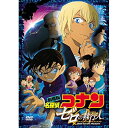 DVD / 劇場アニメ / 劇場版 名探偵コナン ゼロの執行人 (通常版) / ONBD-2620