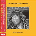 LP(30cm) / ワールド・ミュージック / ザ・ブリティッシュ・コア・ラヴァーズ (初回完全限定生産盤) / PLP-8068