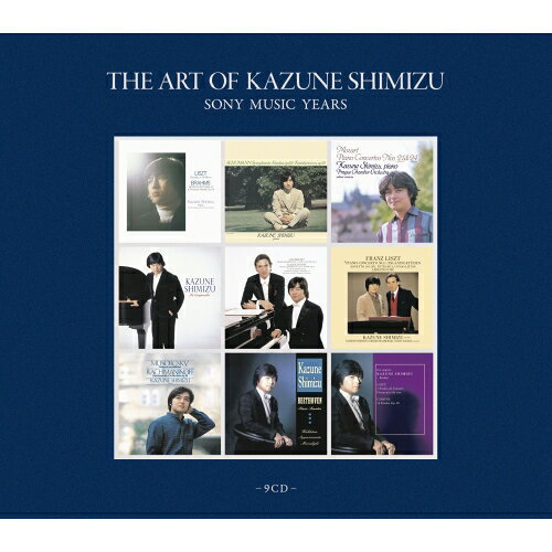 CD / 清水和音 / 清水和音の芸術 SONY MUSIC YEARS (Blu-specCD2) (解説付) (完全生産限定盤) / SICC-39118