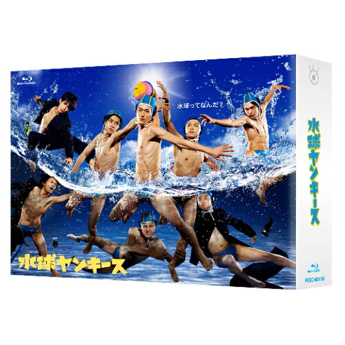 BD / 国内TVドラマ / 水球ヤンキース 完全版 Blu-ray BOX(Blu-ray) / PCXC-60116
