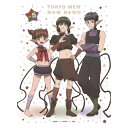 BD / TVアニメ / 東京ミュウミュウ にゅ〜□ 5(Blu-ray) (Blu-ray+CD) / PCXP-50915