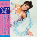 ▼CD / ロキシー・ミュージック / ロキシー・ミュージック (SHM-CD) (解説歌詞対訳付/紙ジャケット) (生産限定盤) / UICY-80620[7...