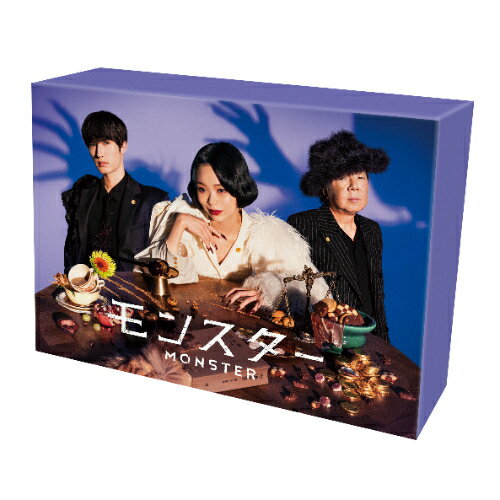 BD / 国内TVドラマ / モンスター Blu-ray BOX(Blu-ray) (本編ディスク3枚+特典ディスク1枚) / VPXX-75202 BD / 国内TVドラマ / モンスター Blu-ray BOX(Blu-ray) (本編ディスク3枚+特典ディスク1枚) / VPXX-75202