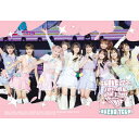BD / =LOVE / =LOVE アリーナツアー2024「Tell me what's more than ”LOVE”」(Blu-ray) (通常盤/TYPE-B) / VVXL-252