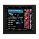 ドライキーパー