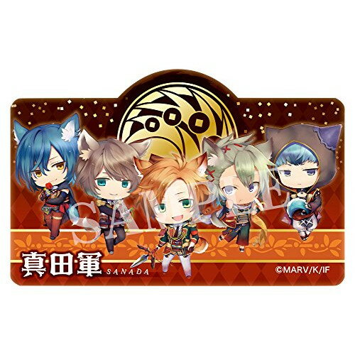 アニメグッズ / 推し軍バッジ 戦刻ナイトブラッド 真田軍【アウトレット】