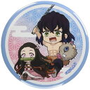 アニメグッズ / 禰豆子といっしょ缶バッジ 鬼滅の刃/伊之助&禰豆子【アウトレット】
