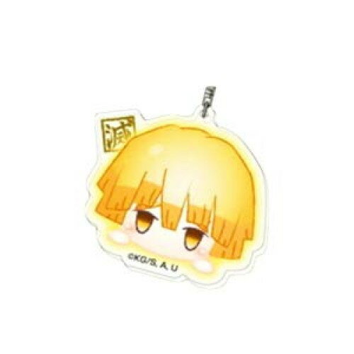 アニメグッズ / アクリルキーホルダー 鬼滅の刃 お団子シリーズ03 善逸AK【アウトレット】