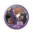 アニメグッズ / 映画 この素晴らしい世界に祝福を!紅伝説 缶バッジ デザイン17(ウィズ/A)【アウトレット】