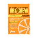 Greco グレコ 湿度調整剤 ドライクルー オレンジ