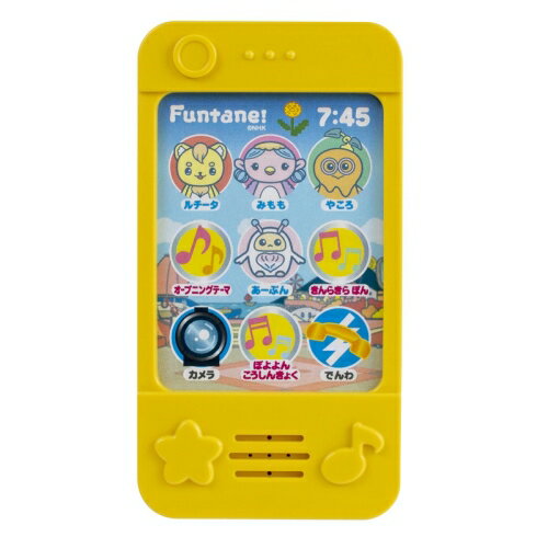 【送料無料】 ファンターネ！ 歌うタッチフォンマルカ株式会社
