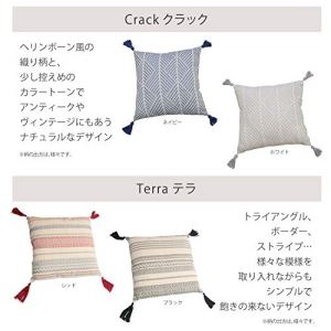 【新生活】インド綿背当てクッション テラ (45cm × 45cm) (レッド)【取寄商品】【北海道・沖縄送料別】 [3]