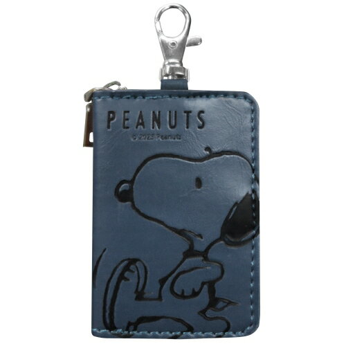 【送料無料】 スマートキーケース スヌーピー ネイビー三金商事株式会社