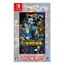 yz ǐՔԍE񏤕i jeh[܁`邢nlpȂ!? fW{NnhqR EARTH DEFENSE FORCE WORLD BROTHERS D3P THE BESTD3 PUBLISHER