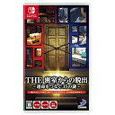 【送料無料】 追跡番号あり 取寄商品 ニンテンドーTHE 密室からの脱出~運命をつなぐ35の謎~D3 PUBLISHER