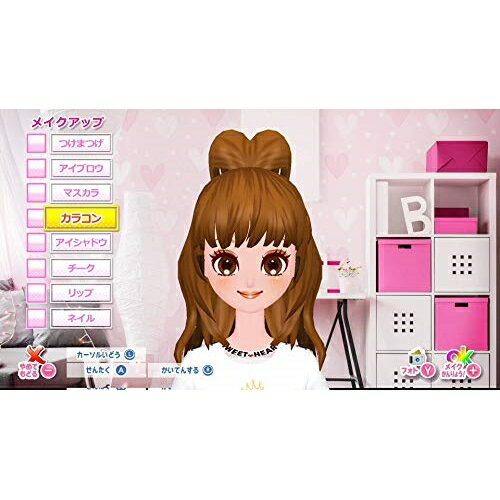 【送料無料】 追跡番号あり・取寄商品 ニンテンドーMODEL Debut #nicola/モデルデビュー ニコラフリュー