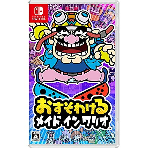 【送料無料】 追跡番号あり・取寄商品 ニンテンドーおすそわける メイド イン ワリオ任天堂 【送料無料】 追跡番号あり・取寄商品 ニンテンドーおすそわける メイド イン ワリオ任天堂