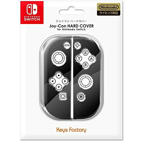 【送料込み】 追跡番号あり・取寄商品 ニンテンドーJoy-Con HARD COVER for Nintendo Switch ブラックキーズファクトリー 【送料込み】 追跡番号あり・取寄商品 ニンテンドーJoy-Con HARD COVER for Nintendo Switch ブラックキーズファクトリー