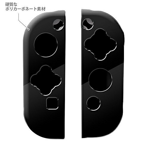 【送料込み】 追跡番号あり・取寄商品 ニンテンドーJoy-Con HARD COVER for Nintendo Switch ブラックキーズファクトリー