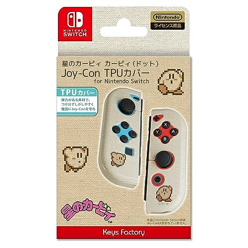 【送料込み】 追跡番号あり・取寄商品 ニンテンドー星のカービィ Joy-Con TPUカバー for Nintendo Switch カービィ(ドット)キーズファクトリー