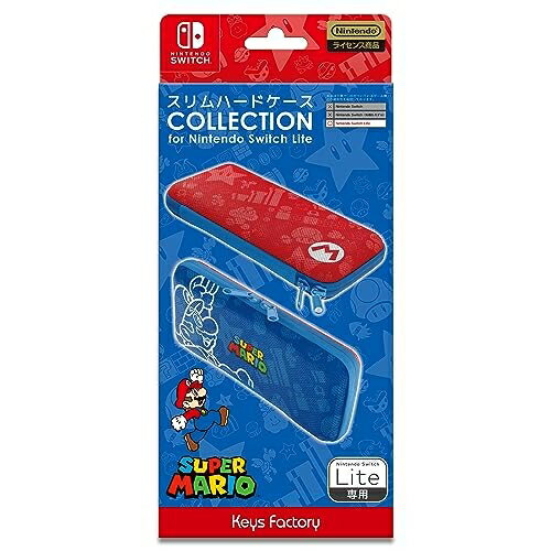 【送料込み】 追跡番号あり・取寄商品 ニンテンドースリムハードケース COLLECTION for Nintendo Switch Lite(スーパーマリオ)キーズファクトリー 【送料込み】 追跡番号あり・取寄商品 ニンテンドースリムハードケース COLLECTION for Nintendo Switch Lite(スーパーマリオ)キーズファクトリー