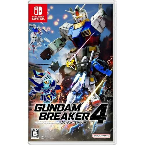 【送料無料】 追跡番号あり・取寄商品 ニンテンドーガンダムブレイカー4バンダイナムコエンターテインメント 【送料無料】 追跡番号あり・取寄商品 ニンテンドーガンダムブレイカー4バンダイナムコエンターテインメント