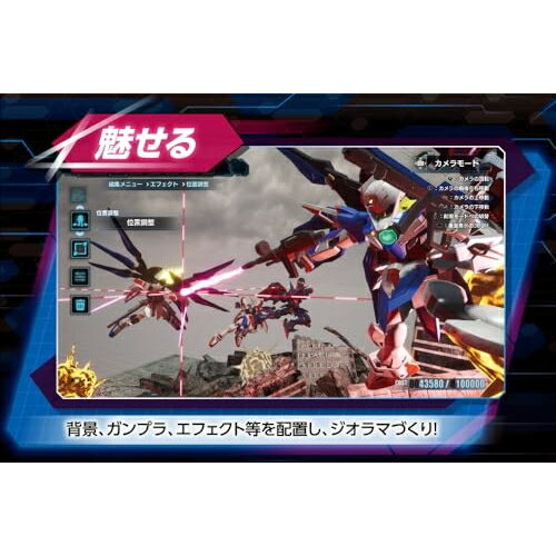 【いつでも2倍！5.0のつく日、18日は3倍！】【中古】CLOCK ZERO 〜終焉の一秒〜 Devote Nintendo Switch