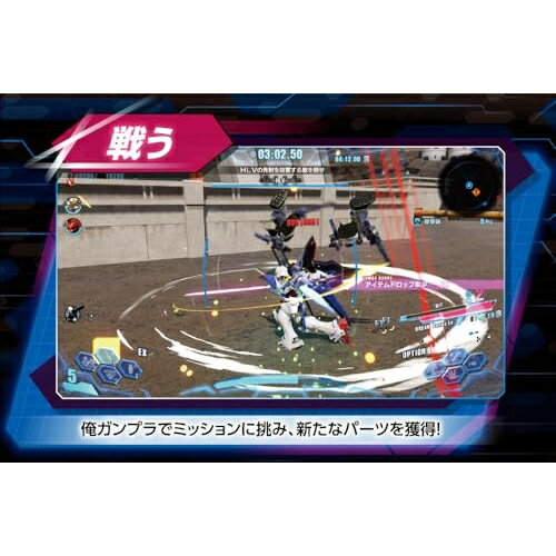 【いつでも2倍！5.0のつく日、18日は3倍！】【中古】CLOCK ZERO 〜終焉の一秒〜 Devote Nintendo Switch