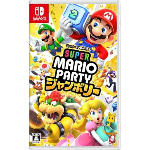 【送料無料】 追跡番号あり・取寄商品 ニンテンドースーパー マリオパーティ ジャンボリー任天堂