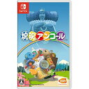 ご注文後にメーカーへの手配を開始いたします。※お取り寄せにお時間を要する場合や、お取り寄せが出来ない場合がございます。※ご予約商品の場合は発売日後のご用意となります。※商品入荷まで1〜4週間程度お時間が掛かる場合もございます。※ご注文確定後のキャンセルはお受けできません。Nintendo Switchソフト塊魂アンコールジャンル：アクション発売日：2018.12.20(木)希望小売価格：3,520円商品番号：HAC-P-ARRKBJAN：4573173342865