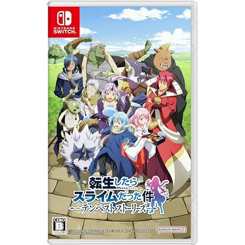 【送料無料】 追跡番号あり・取寄商品 ニンテンドー転生したらスライムだった件 テンペストストーリーズバンダイナムコエンターテインメント 【送料無料】 追跡番号あり・取寄商品 ニンテンドー転生したらスライムだった件 テンペストストーリーズバンダイナムコエンターテインメント
