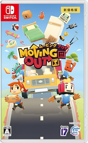 【送料込み】 追跡番号あり・取寄商品 ニンテンドーMoving Out 新価格版Game Source Entertainment 【送料込み】 追跡番号あり・取寄商品 ニンテンドーMoving Out 新価格版Game Source Entertainment