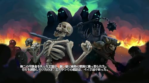 【送料込み】 追跡番号あり・取寄商品 ニンテンドーBeyond the Ice Palace 2オーイズミ・アミュージオ