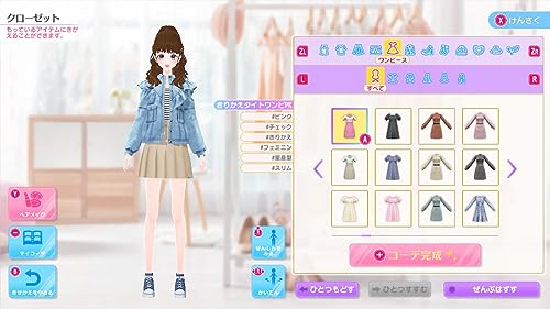 (Envío gratuito) Número de seguimiento Modelo Nintendo Debut 3 # nicola/Modelo debut 3 Nicola Frew — vista 2