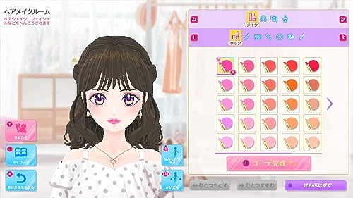 (Envío gratuito) Número de seguimiento Modelo Nintendo Debut 3 # nicola/Modelo debut 3 Nicola Frew — vista 3