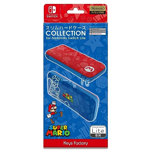 楽天市場】nintendo switch lite スリムハードケースの通販