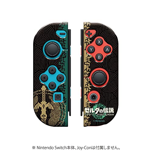 【送料込み】 追跡番号あり・取寄商品 ニンテンドーJoy-Con TPUカバー COLLECTION for Nintendo Switch (ゼルダの伝説 ティアーズ オブ ザ キングダム)キーズファクトリー