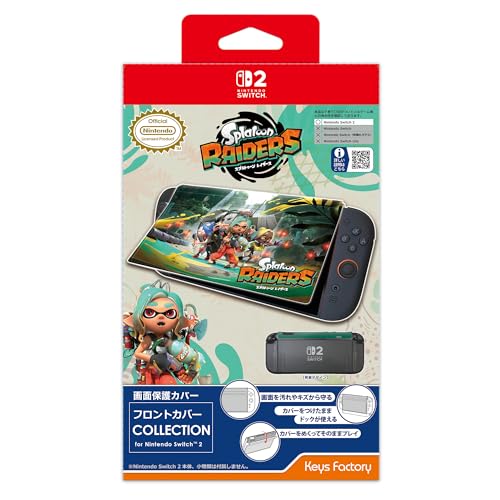 (送料込み) 追跡番号あり・取寄商品 ニンテンドーフロントカバー COLLECTION for Nintendo Switch 2 スプラトゥーン レイダースキーズファクトリー