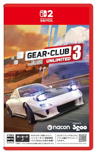 (送料無料) 追跡番号あり・取寄商品 ニンテンドーGear.Club Unlimited 33goo