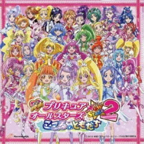 CD / アニメ / 映画プリキュアオール