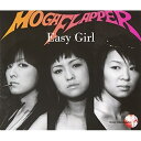 CD/Easy Girl/Mog...