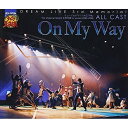 CD / 氷帝学園 / On My Way / NECM-10038