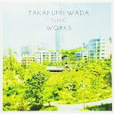 CD / 和田貴史 / 和田貴史 NHK WORKS / NGCS-1024