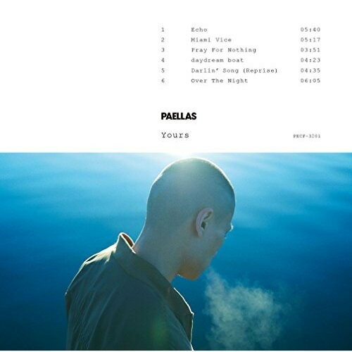 CD / PAELLAS / Yours / PECF-3201 1