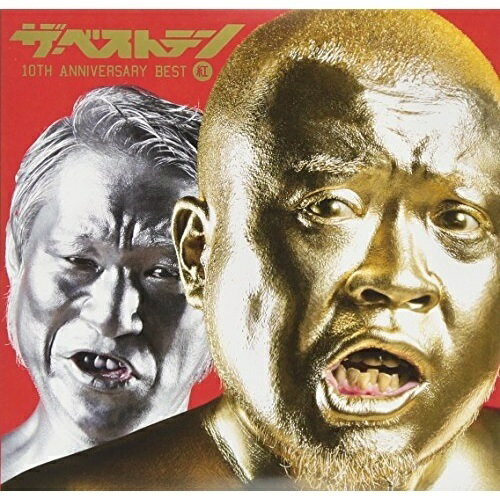 CD / サイプレス上野とロベルト吉野 / ザ、ベストテン 10th Anniversary Best 紅 (CD+DVD) (紙ジャケット) (初回限定盤) / PECF-9003