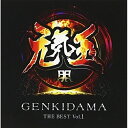CD / オムニバス / 元気玉 GENKIDAMA THE BEST vol.1 / POCE-3405