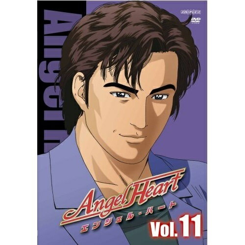 DVD / TVアニメ / Angel Heart Vol.11 / ANSB-25